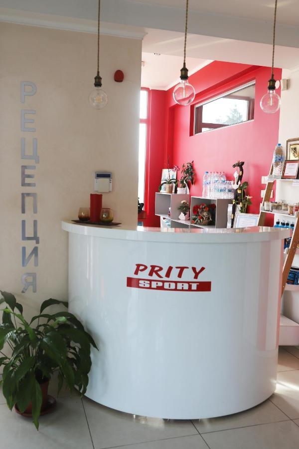 Prity Sport Botique Hotel Gorna Oryakhovitsa Exterior photo